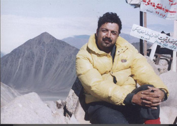 تصاویر علم کوه تصاویر علم کوه