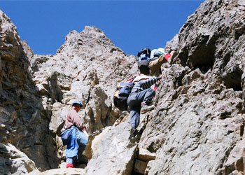 سفرنامه چهارم سفر به کوه های ایران سفرنامه چهارم سفر به کوه های ایران