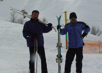 فعالیت اسکی