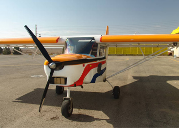 فعالیت خلبانی فعالیت خلبانی