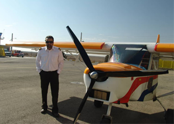 فعالیت خلبانی فعالیت خلبانی