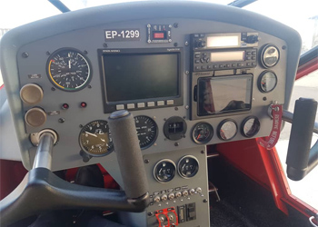 فعالیت خلبانی فعالیت خلبانی