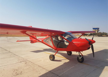 فعالیت خلبانی فعالیت خلبانی